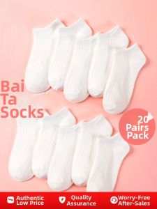 JIUSENNIAO | Slip-Resistant Socks