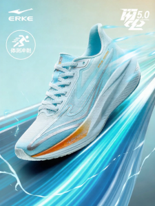 Erke | Lightweight Mesh Fall Mens Shock Absorption Durable Soft Sole Running Shoes