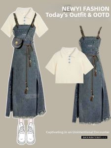 YNY | Vintage American Style Waist Cinching Jean Dress