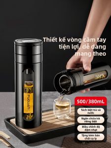 Fuguang | Glass Double Layered Large Capacity Borosilicate Tea Infuser Bottle