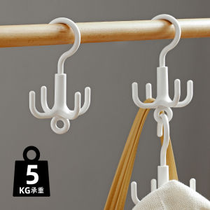 360 Độ Kẹp Quần Áo Bằng Nhựa Có Thể Xoay Được Không Cần Đục Lỗ Bốn Chân Túi Đeo Eo Đồ Dùng Để Lưu Trữ Nhà Cửa Dây Đeo Cổ Áo