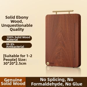 Suncha | Antibacterial Whole Wood Cutting Board