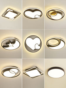 Modern Simple Bedroom Lamp LED Ceiling Light Dining Room Lamp Living Room Hallway Combination Package Iron Body PMMA Lens