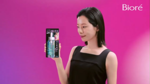 Biore The Cleanse Oil Makeup Remover/ Refill /  Travel Size