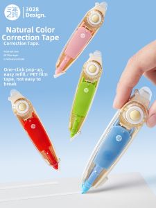 SANNIANERBAN | Aesthetic Smooth & Silent Large Capacity Correction Tape for Students