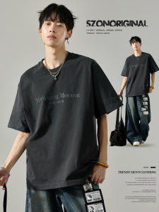 SZON | Vintage American Style Men Casual Cotton Short Sleeve Tee