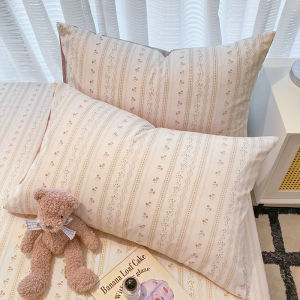 Kiss Dear | 100% Cotton Pillowcase 48x74cm