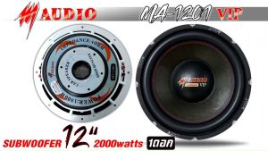 Subwoofer ยี่ห้อ M AUDIO รุ่น MV-1201VIP  ลำโพงซับวูฟเฟอร์ 12 นิ้ว
