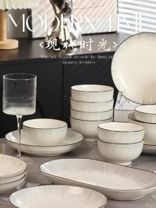 Home Use New Elegant Underglaze Rice Bowls 10 Pieces