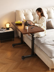 FWTDF | Adjustable Movable Bedside Desk