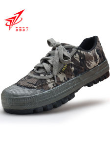 รองเท้าผ้าใบแบบสวมสำหรับผู้ชาย ทรงใหม่ ทรงฝึกซ้อม กันลื่น รองเท้าพื้นยาง สวมใส่สบาย ระบายอากาศได้ดี รองเท้าลำลองสำหรับกลางแจ้ง