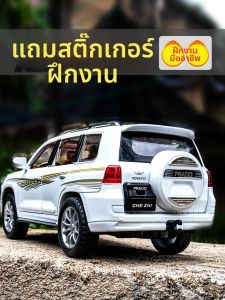 JUANNUO | SUV Model Car Alloy Children