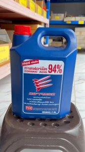 กรดฟอร์มิค 94% (จรวด) น้ำกรดฟอร์มิก หยอดยาง ขนาดบรรจุ 5 กิโลกรัม ทำยางพาราได้คุณภาพดี