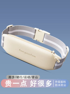 Waist Pack Men Sports Fitness Cycling Phone Bag Marathon Hiking Handy Gadget Womens Checkout Wallet