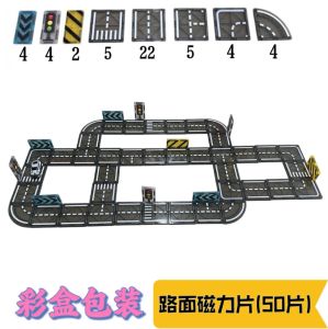 Educational Magnetic Building Blocks Crane Track Vehicle Puzzle Assembly Toy Construction Locomotive for Boys