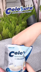 พิเศษ เวย์โปรตีนอัดเม็ด Colosure Tablet 3 ซอง (45 เม็ด) อาหารเสริมสูตรครบถ้วนแบบใหม่
