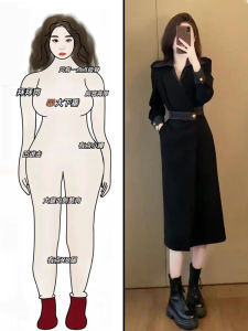 French Hepburn Style Long Sleeve Black Shirt Dress Womens Autumn plus Size Slimming Long Skirt High Waist A-Line Dress