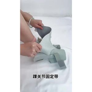 Durable Breathable Compression Adjustable Ankle Support with Stabilizer Plate for Sports Fitness Anti Sprain Protective Gear