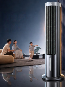 SHIPU | New Cold Air Conditioning Fan Home Portable Quiet