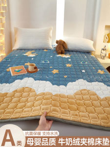 Soft Milk Velvet Mattress Home Use Warm Student Bedding Pad Bottom Quilt Cover Winter Thermal Dormitory Bed Pad Matress