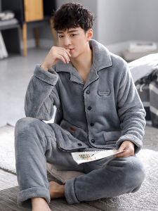 JIALEFEN | Warm Home Pajamas Set