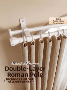 WEILAISHI | Dual Rail Adjustable Curtain Track