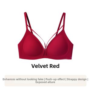 Ubras | Small Chest Gathering & Underarm Smoothing Bra