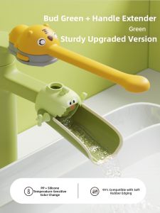 Taoqibaby | Baby-friendly Long Extended Faucet Spout Silicone