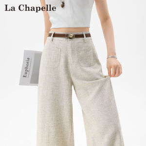 La Chapelle | Summer Thin Loose Drape Casual Linen Pants