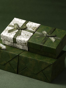 ZHENGZHAO | Jewelry Storage Gift Box