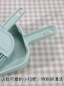 Mini Broom Dustpan Set Small Desktop Brush Bed Dining Table Sofa Sweep Cleaner