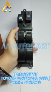 WARRANTY TOYOTA UNSER OLD 1998 / CAMRY 93 SXV10 MAIN SWITCH POWER WINDOW MAIN SWITCH MASTER DRIVER SIDE SUIS TINGKAP