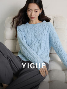 Yigue | 2026 Spring Trendy Knitwear Sweater