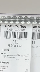 【READY STOCK 】Takeaway order holder plastic receipt holder for takeaway orders 夹单器