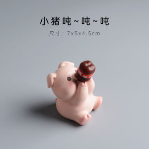 Đồ Trang Trí Động Vật Dễ Thương Tượng Nái Heo Trang Trí Nhà Ô Tô Trung Tâm Bàn Điều Khiển Tượng Thỏ Đồ Trang Trí Dễ Thương