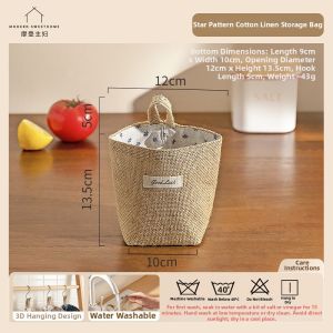 MODERN SWEETHOME | Hanging Storage Bag for Small Items Cotton and Linen