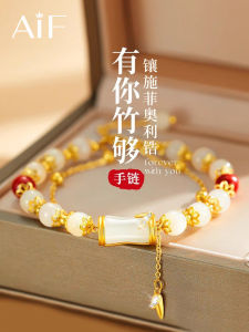 Luxurious Bamboo Node Turquoise Bracelet for Women Christmas New Year Birthday Gift for Girlfriend Original Design Fashion Jewelry