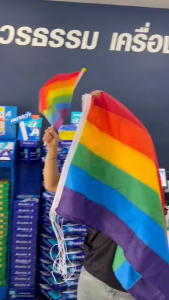 ธงสีรุ้ง ธง LGBTQ+ ธงหลากสี ธงตกแต่ง