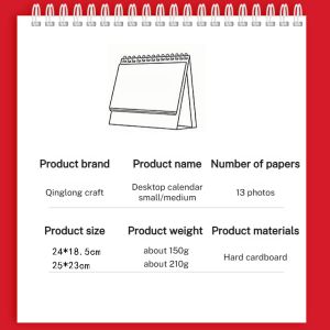 2025 New Year Of The Snake Desk Calendar High-Value New Years Calendar Chinese Style Punch Card Planner Office Desktop Ornaments2025新年台历