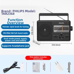Philips | Elder-Friendly Radio Portable Multi-Function