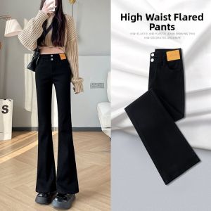 Stylish Versatile Black Flared Jeans for Petite Women