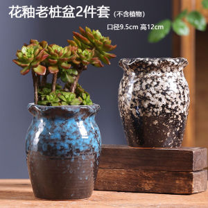 Large Size Ceramic Pots for Succulent Plants Creative Personalized Red Clay Flower Pots Home Garden Decorative Planters