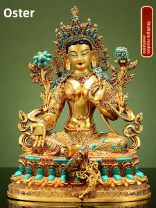 OSITE | Fully Gilt Copper Statue With Gemstone Inlay Green Tara