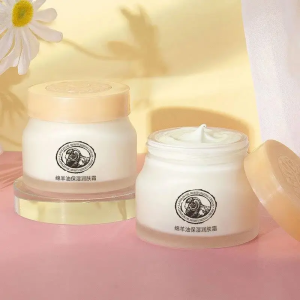 Kem Dưỡng Da Mặt Chống Lão Hóa Làm Sáng Da 90g Dầu Cừu Không Nhờn Dưỡng Ẩm Để Làm Mới Chăm Sóc Da Kiểm Soát Dầu Làm Trắng Da Cho Nữ