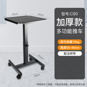 Universal Projector Stand Base Tray Floor Mounted Home Use Epson Tw5700 BenQ Large Size Extendable Mobile Cart with Casters