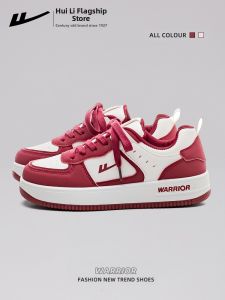 Warrior | Burgundy Platform Sneakers