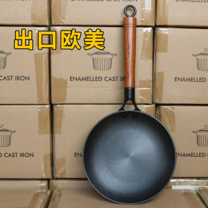 Light Quality Cast Iron Steak Pan 20/26/28cm Flat Bottom Non-Stick Pan Stick Resistant Kitchen Cooking Utensil from China