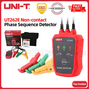 UNI-T UT262E เครื่องตรวจจับเฟสแบบไม่สัมผัสตัวบ่งชี้การสูญเสียเฟสเครื่องตรวจจับไฟฟ้าสามเฟส