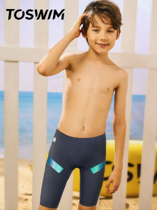 toswim | Quần Bơi Đào Tạo Chống Clo cho Bé Trai