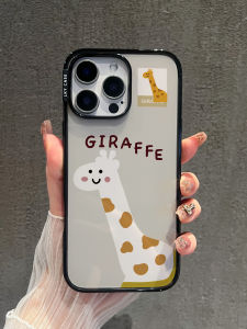 Giraffe Patterned Acrylic Phone Case for Apple 16ProMax Magnetic Original Design Shockproof Cute Minimalist Summer Style